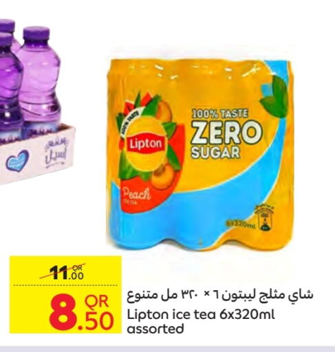 Lipton available at Carrefour in Qatar - Al Khor