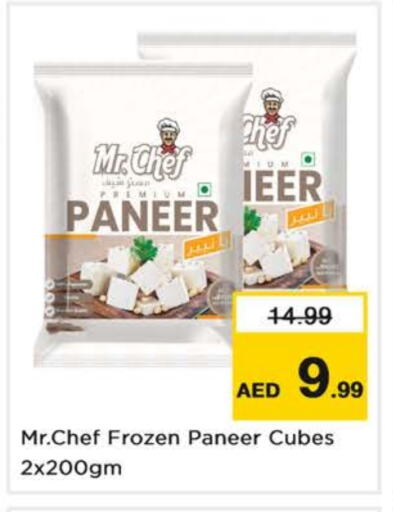 MR.CHEF Paneer available at Nesto Hypermarket in UAE - Dubai