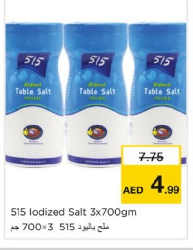 515 Salt available at Nesto Hypermarket in UAE - Sharjah / Ajman