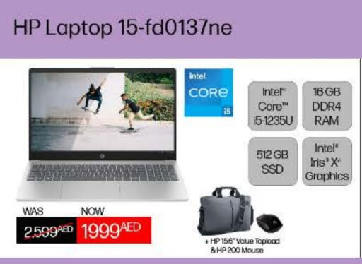 HP Laptop available at Lulu Hypermarket in UAE - Fujairah