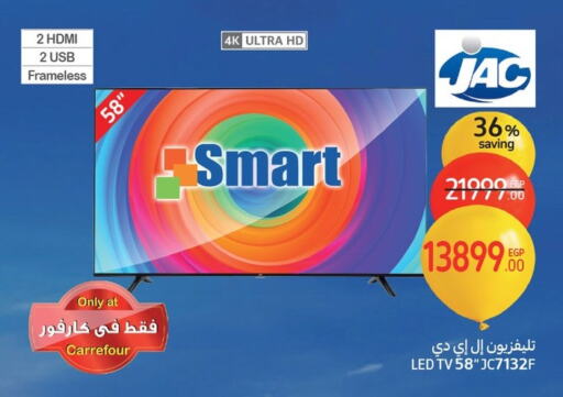 JAC Smart TV available at Carrefour  in Egypt - Cairo