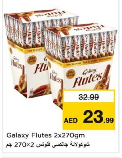 GALAXY available at Nesto Hypermarket in UAE - Al Ain