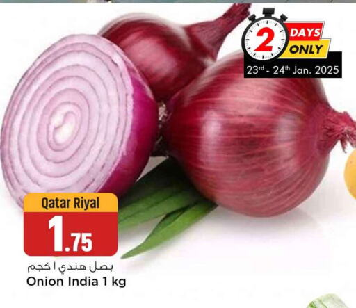 بصل from Qatar India available at سفاري هايبر ماركت in قطر - الشمال