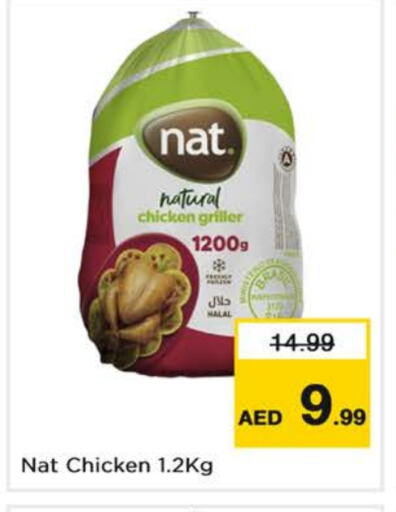 NAT Frozen Whole Chicken available at Nesto Hypermarket in UAE - Dubai