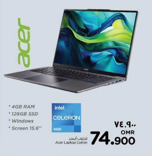 ACER Laptop available at Nesto Hyper Market   in Oman - Salalah