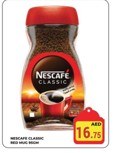 NESCAFE Coffee available at Kerala Hypermarket in UAE - Ras al Khaimah