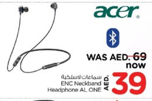 ACER Earphone available at Nesto Hypermarket in UAE - Fujairah