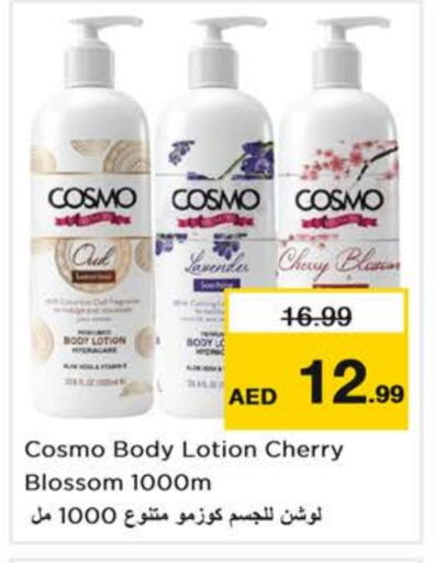 Body Lotion & Cream available at Nesto Hypermarket in UAE - Abu Dhabi