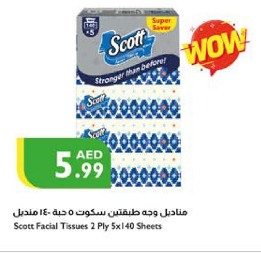 available at Istanbul Supermarket in UAE - Dubai