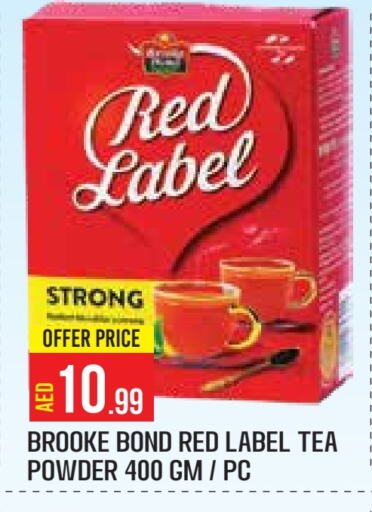 RED LABEL Tea Powder available at Baniyas Spike  in UAE - Abu Dhabi