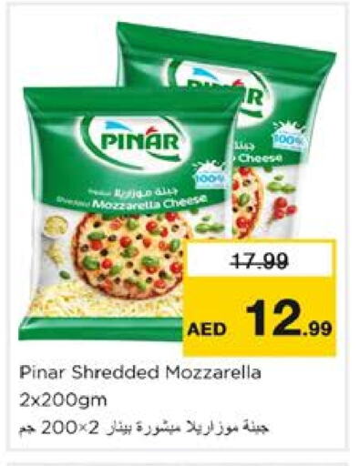 PINAR Mozzarella available at Nesto Hypermarket in UAE - Dubai