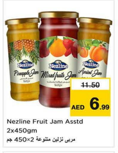 NEZLINE Jam available at Nesto Hypermarket in UAE - Sharjah / Ajman