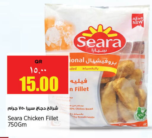 SEARA Chicken Strips available at Retail Mart in Qatar - Al Shamal