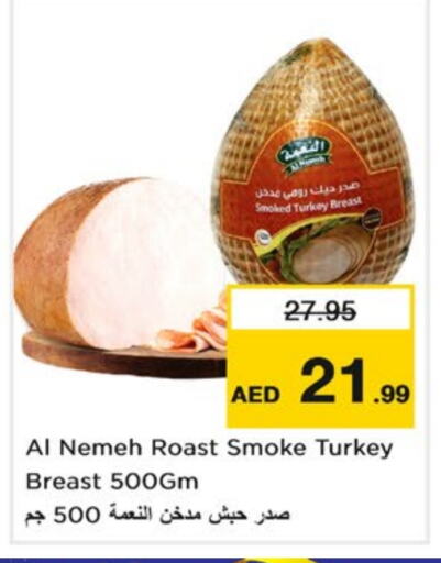 Chicken Breast available at Nesto Hypermarket in UAE - Dubai