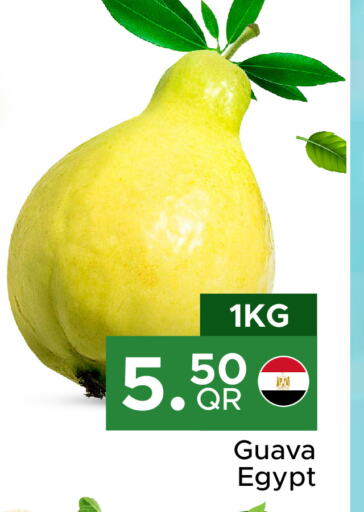 Guava from Egypt available at Family Food Centre in Qatar - Al Wakra