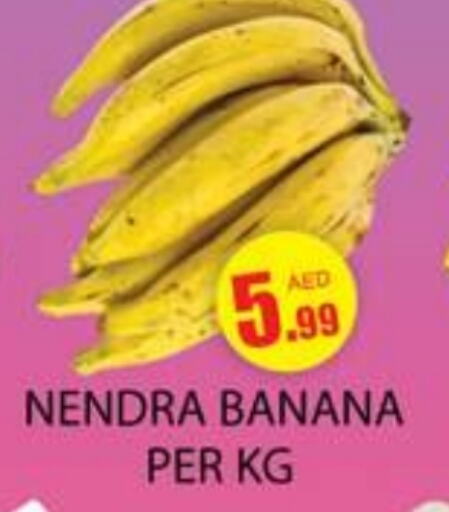 Banana available at Zain Mart Supermarket in UAE - Ras al Khaimah