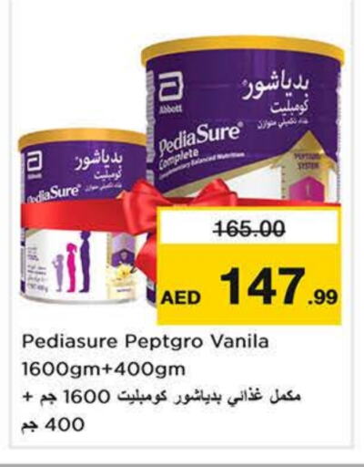 available at Nesto Hypermarket in UAE - Sharjah / Ajman