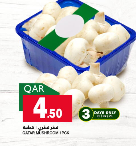 Mushroom from Qatar available at Food Palace Hypermarket in Qatar - Umm Salal