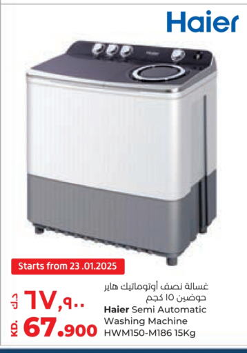 HAIER Washing Machine available at Lulu Hypermarket  in Kuwait - Ahmadi Governorate