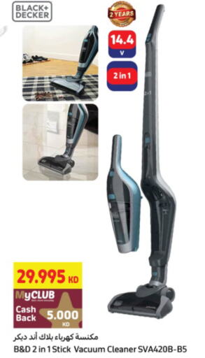 BLACK+DECKER Vacuum Cleaner available at Carrefour in Kuwait - Ahmadi Governorate