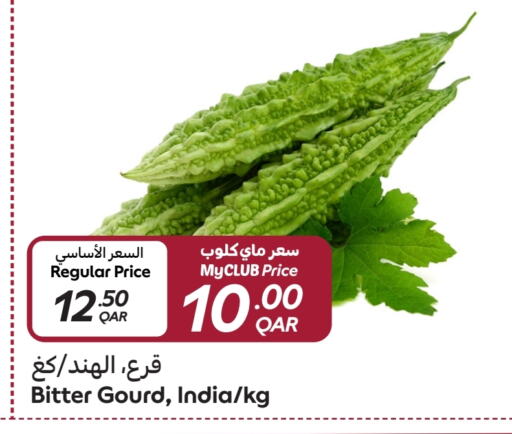 Gourd from India available at Carrefour in Qatar - Al-Shahaniya