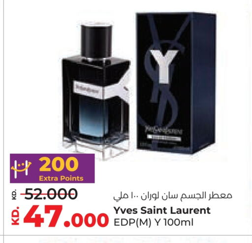 available at Lulu Hypermarket  in Kuwait - Ahmadi Governorate