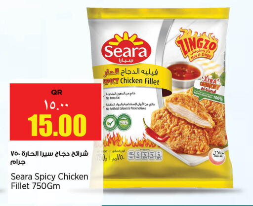 SEARA Chicken Strips available at Retail Mart in Qatar - Al Shamal