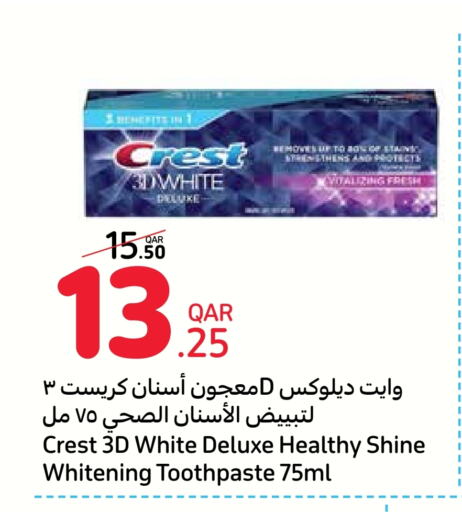 CREST Toothpaste available at Carrefour in Qatar - Al Shamal