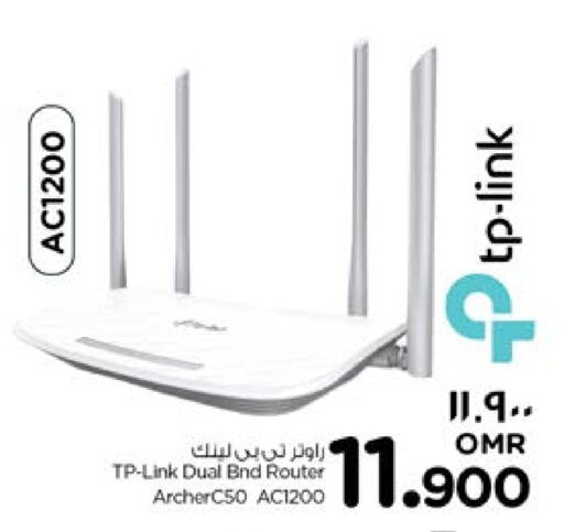 TP LINK available at Nesto Hyper Market   in Oman - Salalah