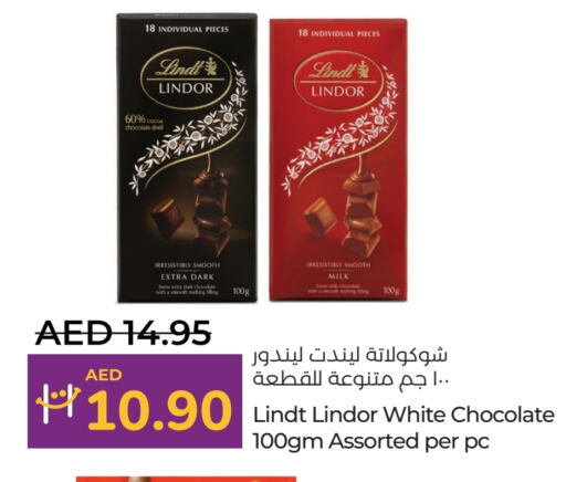 available at Lulu Hypermarket in UAE - Abu Dhabi