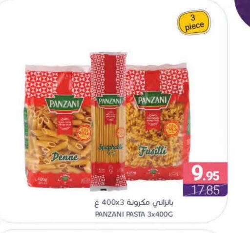 Pasta available at Muntazah Markets in KSA, Saudi Arabia, Saudi - Qatif