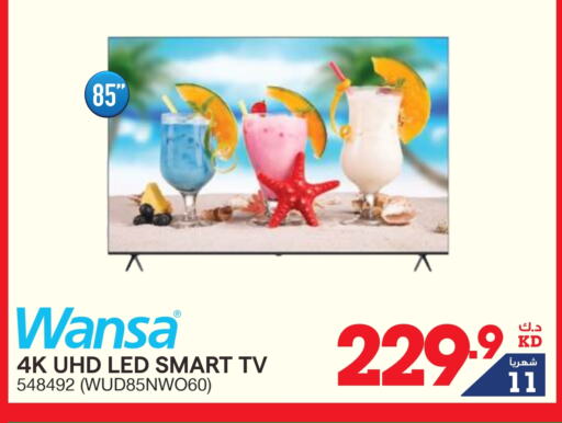 WANSA Smart TV available at X-Cite in Kuwait - Ahmadi Governorate