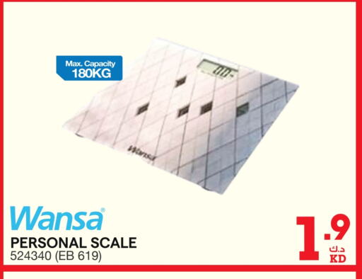 WANSA available at X-Cite in Kuwait - Ahmadi Governorate