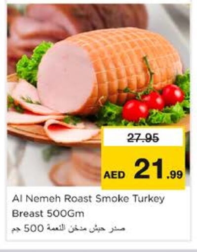 Chicken Breast available at Nesto Hypermarket in UAE - Dubai