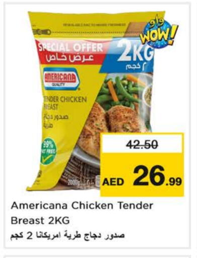 AMERICANA Chicken Breast available at Nesto Hypermarket in UAE - Al Ain