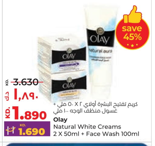 OLAY Face Cream available at Lulu Hypermarket  in Kuwait - Ahmadi Governorate