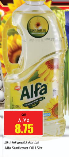 Sunflower Oil available at Retail Mart in Qatar - Al Shamal