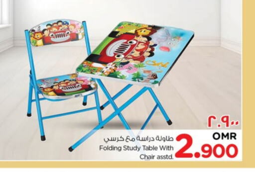 available at Nesto Hyper Market   in Oman - Salalah