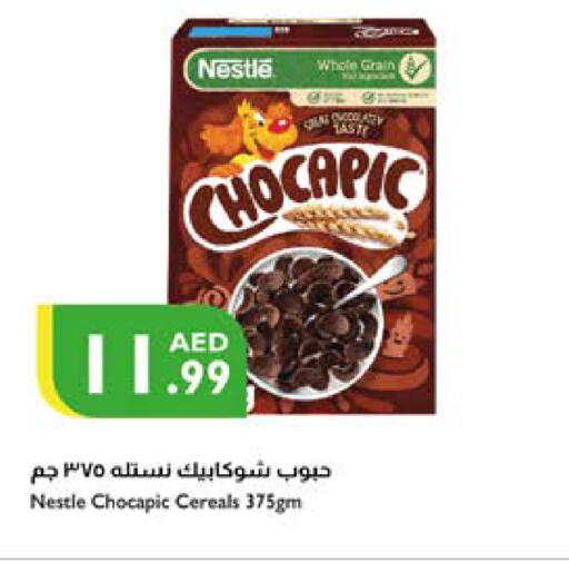 Cereals available at Istanbul Supermarket in UAE - Sharjah / Ajman