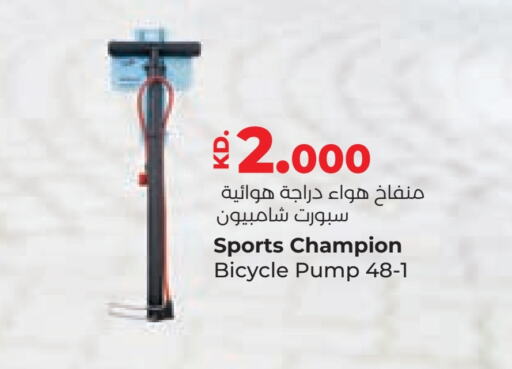 available at Lulu Hypermarket  in Kuwait - Jahra Governorate