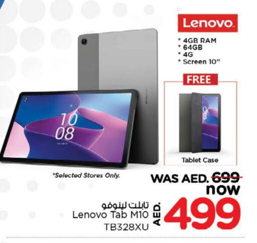 LENOVO available at Nesto Hypermarket in UAE - Ras al Khaimah