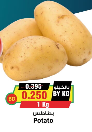 بطاطا available at أسواق النخبة in البحرين