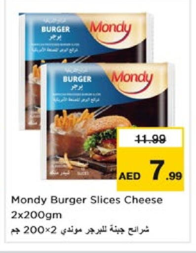 Slice Cheese available at Nesto Hypermarket in UAE - Fujairah