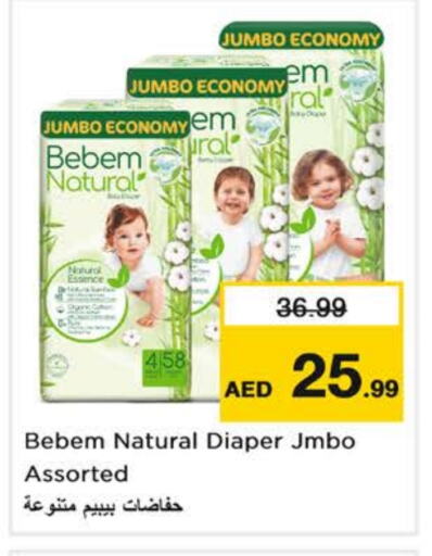 BEBEM NATURAL available at Nesto Hypermarket in UAE - Al Ain