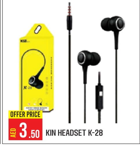 Earphone available at Baniyas Spike  in UAE - Abu Dhabi