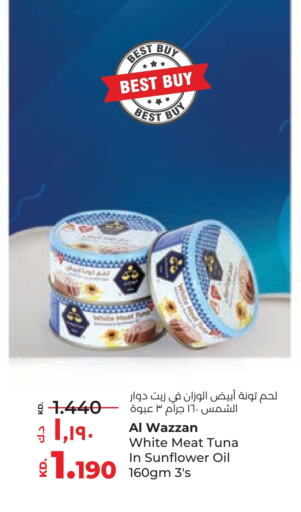 Tuna - Canned available at Lulu Hypermarket  in Kuwait - Ahmadi Governorate