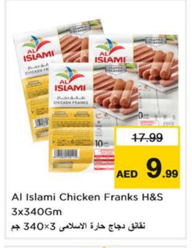 AL ISLAMI Chicken Franks available at Nesto Hypermarket in UAE - Al Ain