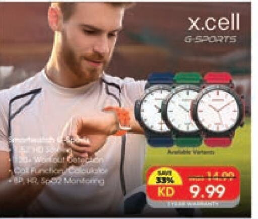 XCELL available at Lulu Hypermarket  in Kuwait - Ahmadi Governorate