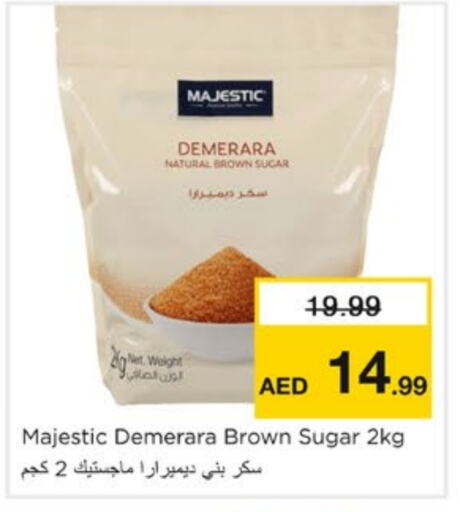 available at Nesto Hypermarket in UAE - Sharjah / Ajman