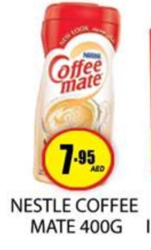 COFFEE-MATE Coffee Creamer available at Zain Mart Supermarket in UAE - Ras al Khaimah